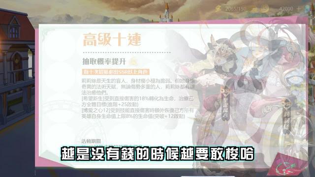 🎮2024超燃本格派日系冒險RPG來襲
