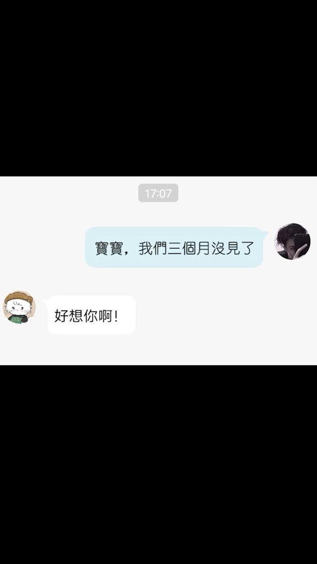 來WePlay「小世界」體驗全新社交模式，快向你的朋友展示新狀態！