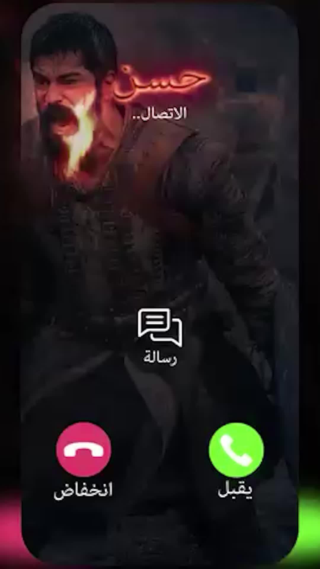 Amazing app. Try your Call Color