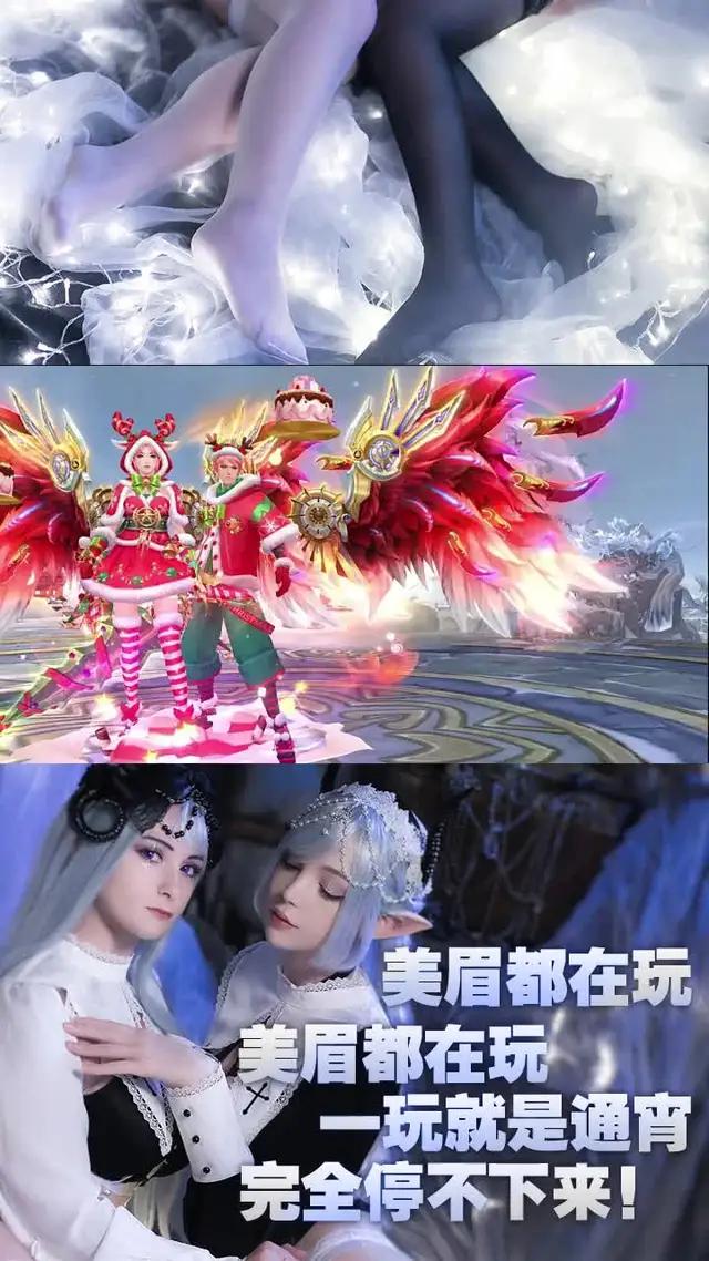 2024年首款魔幻修仙手游
