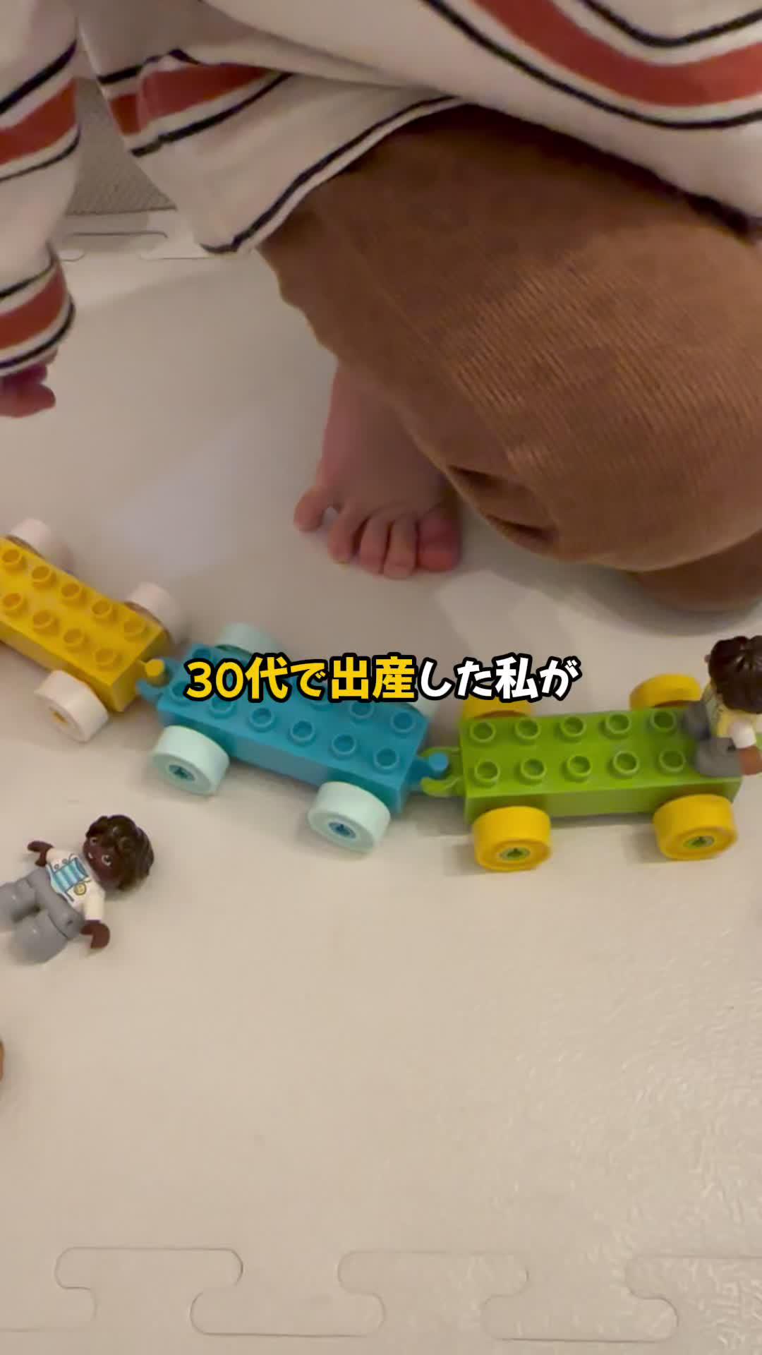 専業主婦だった私が使っためちゃくちゃおすすめのパート探しアプリ教えちゃいます！