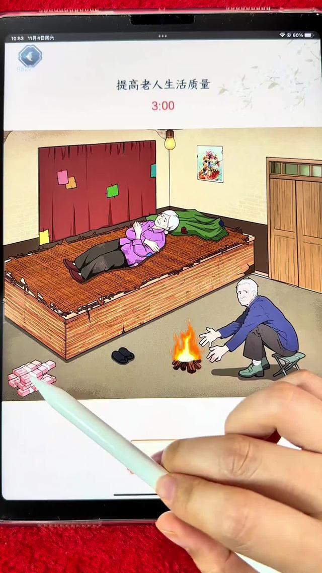 经典益智好玩的找茬游戏