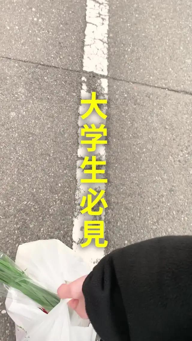 Amazonギフト券最大2,000円プレゼント！