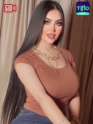 Faça amigos bonitos, comece a conversar com as lindas próximas