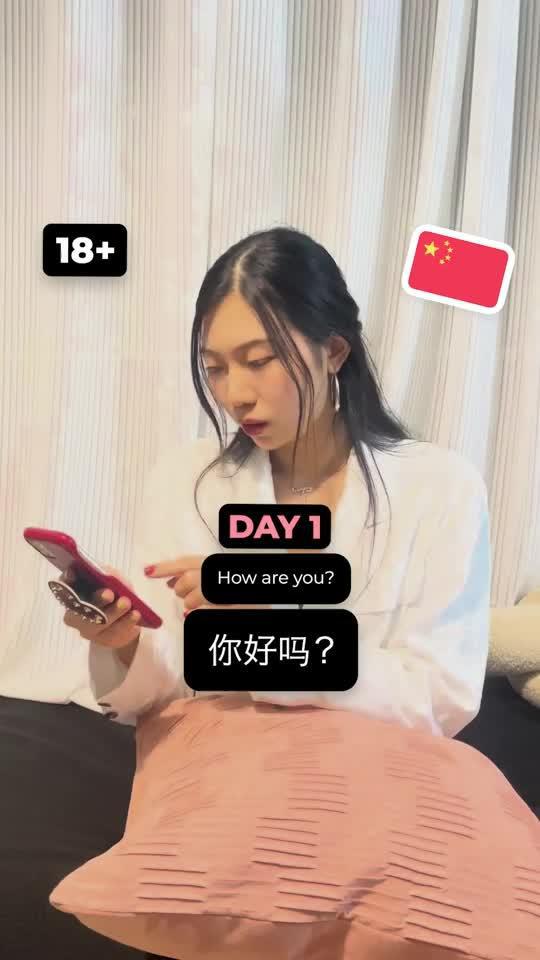 Learn English, Chinese, Japanese, Korean +20 languages