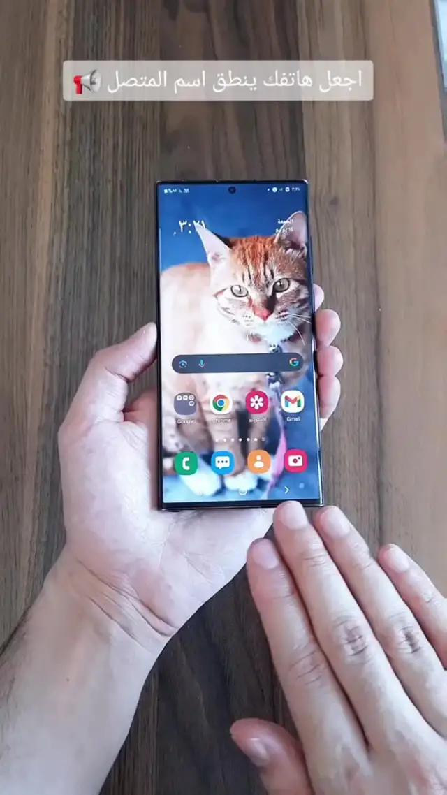 قم بالتحميل مجاناً