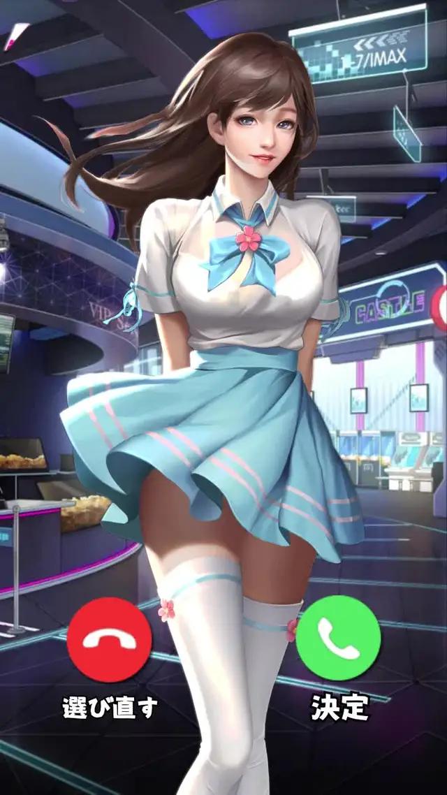 社長、新しい秘書団はご満足ですか？ *三十路が満を持しての登場です