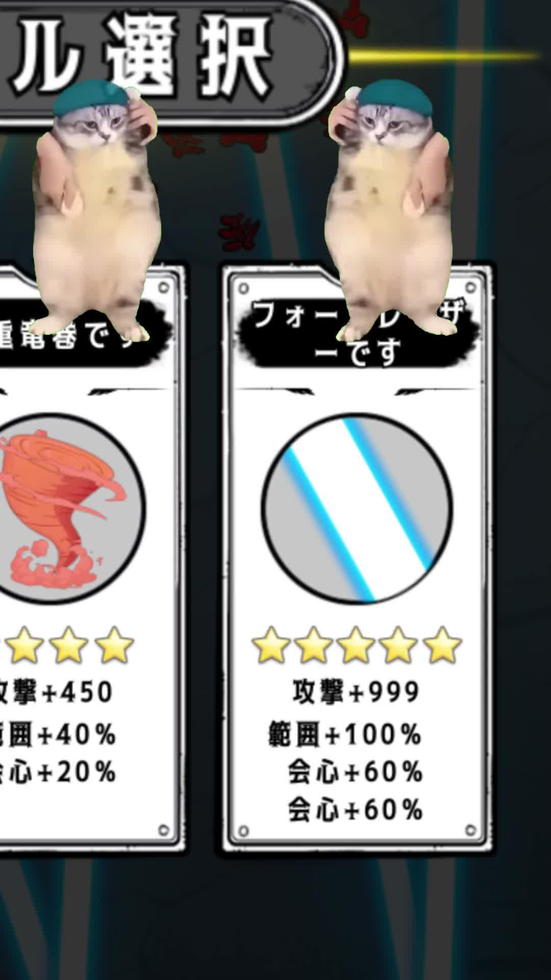 『ハンターのマジック』の気軽さと奥深さが合わさったゲーム性にやみつき