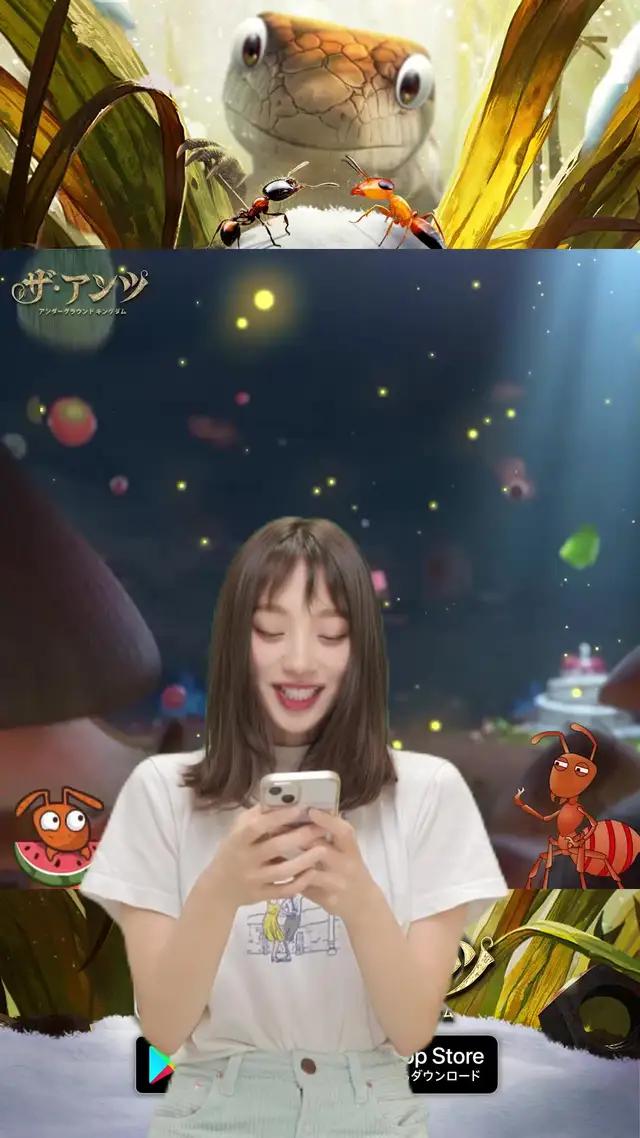 あなたのアリ帝国を築き上げろう