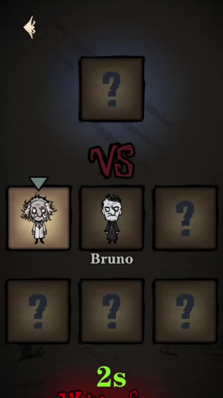 This is the most thrilling tower defense game ever! Download for FREE today!!