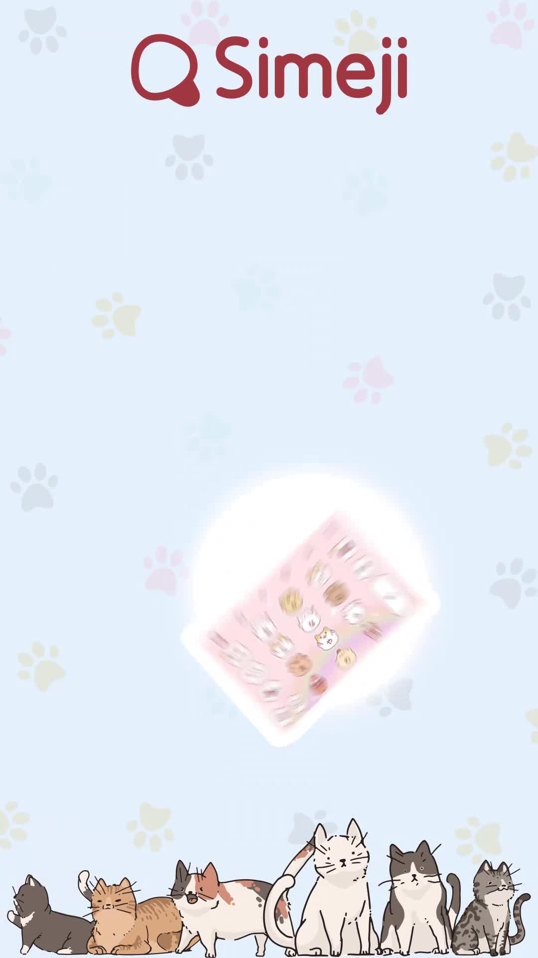 一番人気なキーボードアプリ