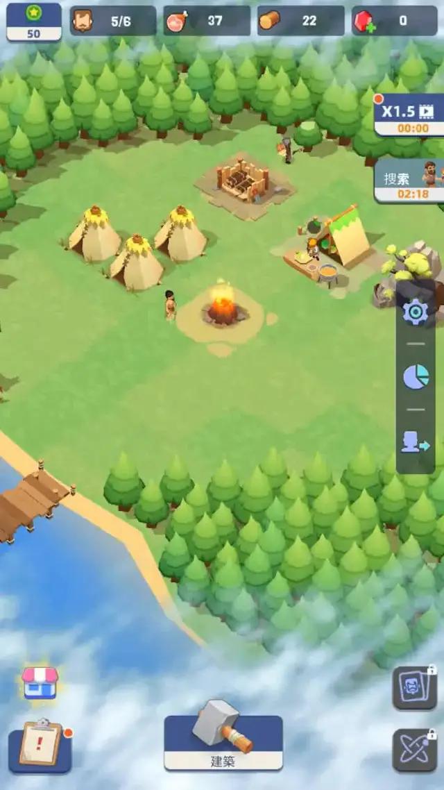 從荒涼到奢華－現在就開啟你的生存之旅！