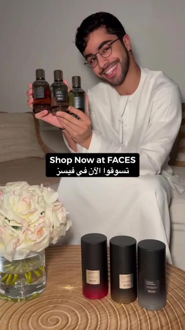 استمتعوا بروائح جوهرها الأناقة مع عطور هيوغو بوس ذا كوليكشن. متوفرة الآن في فيسز🛍✨#facesbeautymiddleeast #فيسز #fyp 