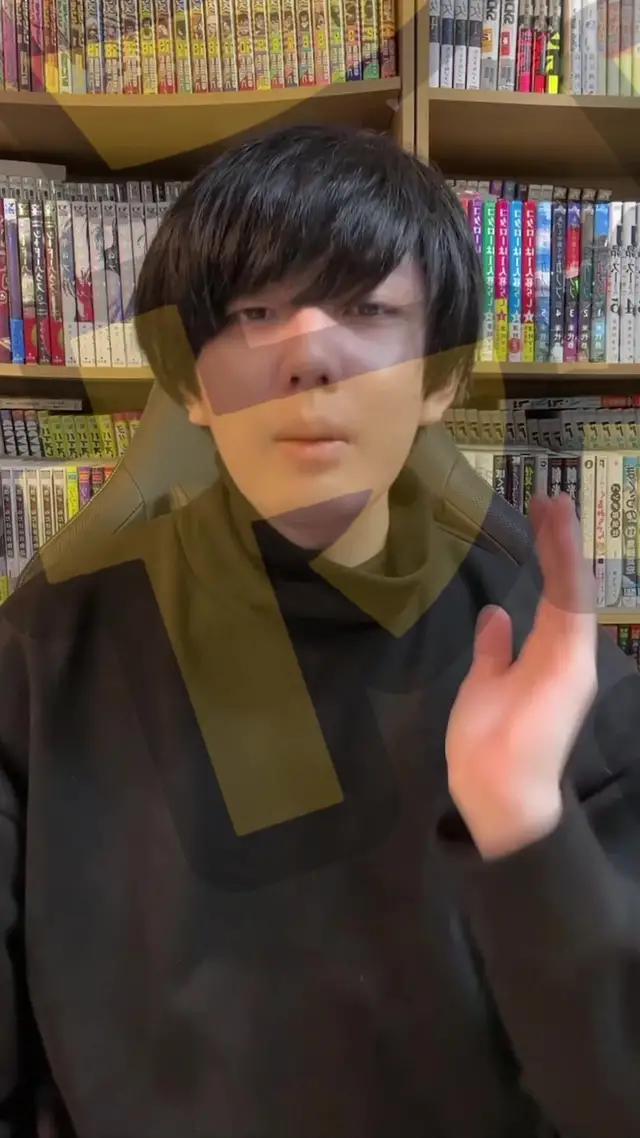 TVアニメ『ブルーロック』のスマホゲーム化が決定！