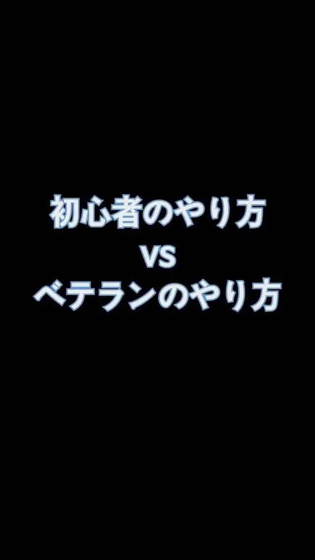 どうやって宿屋を運営するのかな？決めるのはあなた次第！