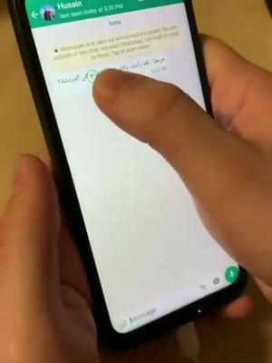 نرحب بالتطبيقات المجانية