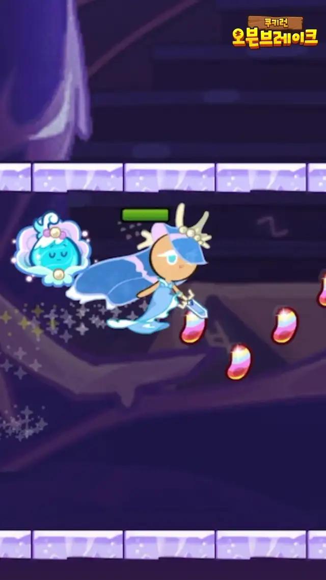 플레이만 해도 크리스탈 5만 개&무지개 큐브 1천 개&만렙 에픽 5종 세트 쏜다!올 겨울도 쿠키런과 함께 런!