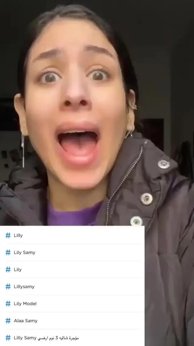 قم بالتنزيل والمحاولة