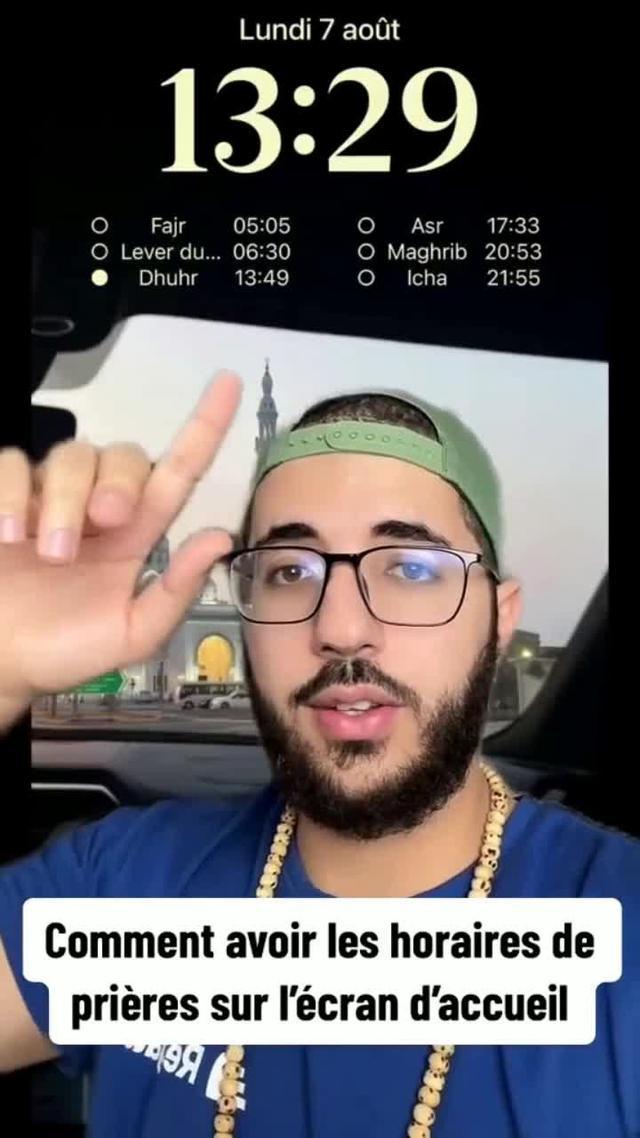 Une application fiable pour les vrais musulmans!