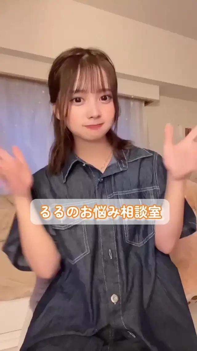 使わなくなった物をどうしてる？コメントで教えてー！ #PayPayフリマ #pr