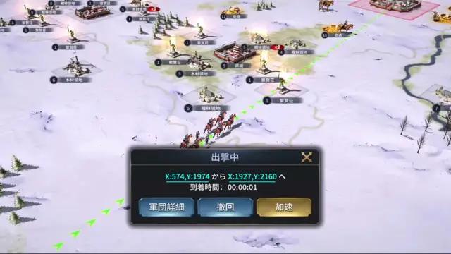 事前登録を開始しました。 今すぐダウンロードしてください。