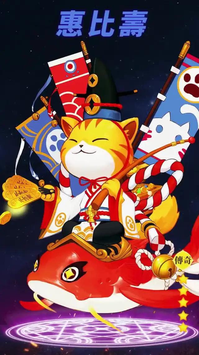 華麗的變身覺醒，戰力飆升、帥氣爆棚。在童話般的魔法世界裡，釋放你的心靈，結伴啟航