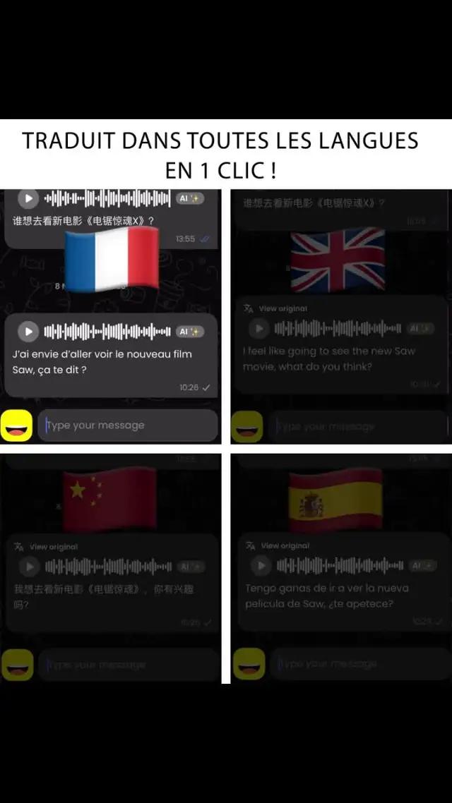 Télécharge Vocalz, c'est gratuit