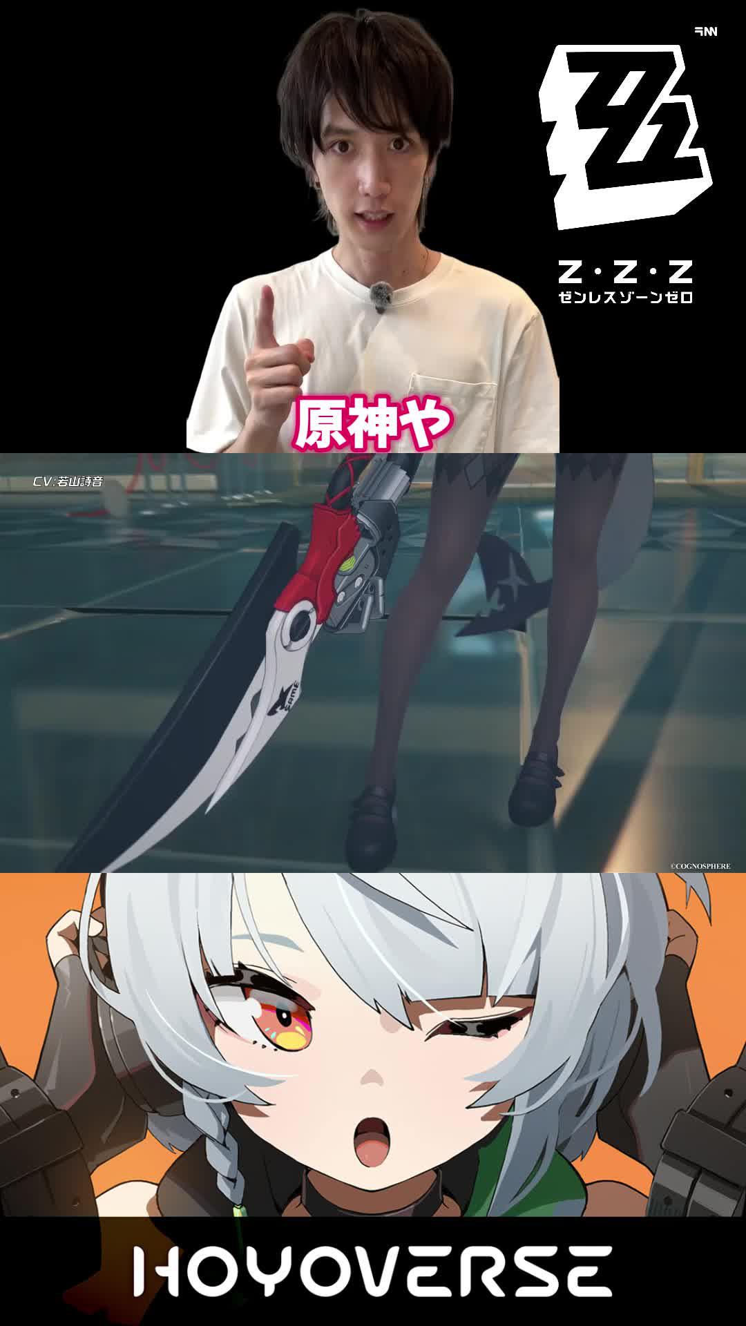 ガチャ180回分を無料でゲットできるチャンス！