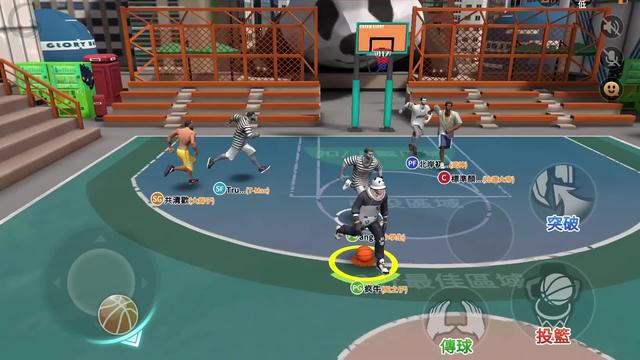 特色球員隨你選，打造專屬球員。自由變換進攻，技術取勝，選擇你喜歡的球員，挑一場吧!