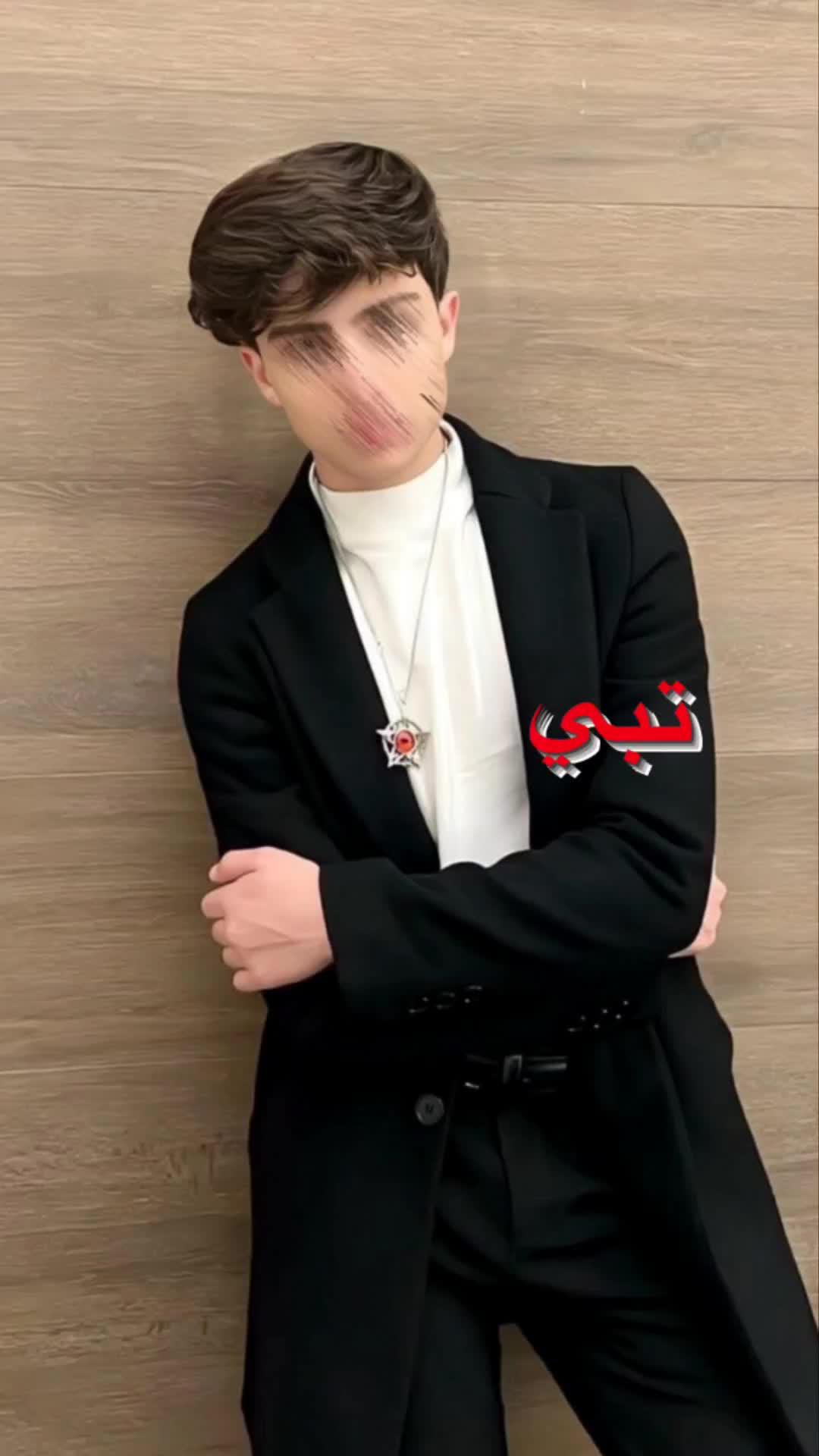 تبي تخفي وجهك زي كذا#ترند #تصميمي #edit #vivacut #vivacutapp