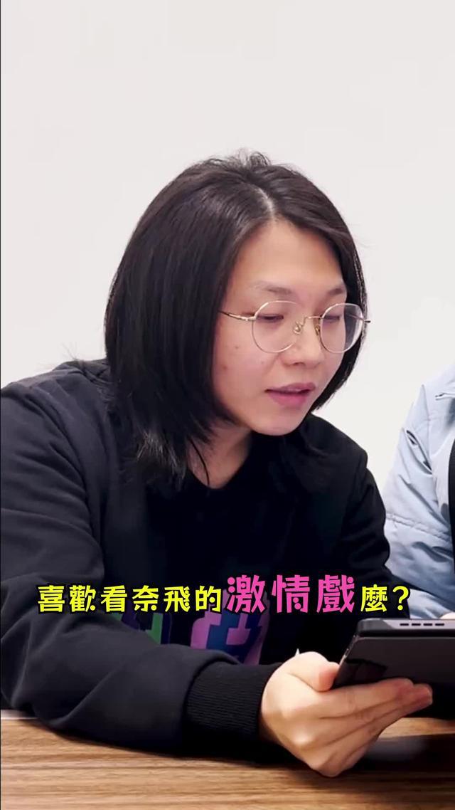 2024超現實互動戀愛遊戲，反擊復仇！立即下載，體驗精彩劇情！