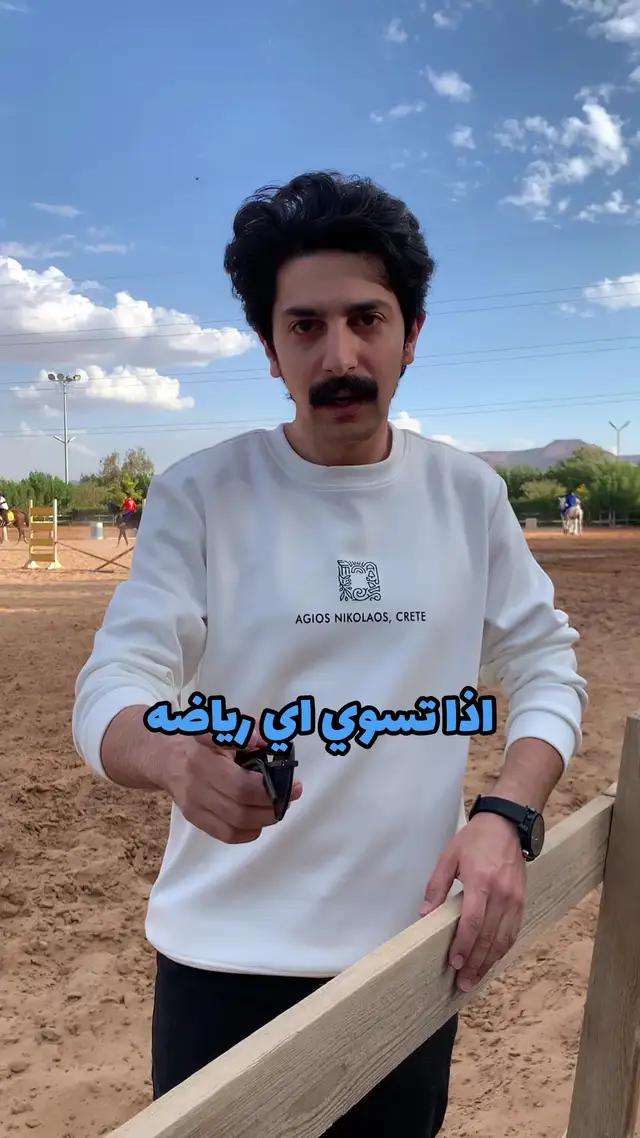 حمل التطبيق ووفر مع كل طلب