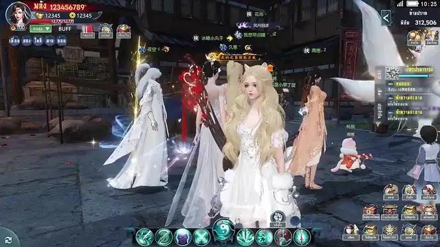 ตำนานจอมยุทธ์กระบี โลกใหม่MMORPG จอมยุทธ์แฟนตาซีที่โบนัสมากมาย