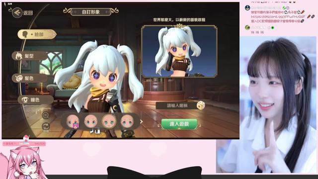 無縫流暢自由Combo，超紮實爽快感爆棚！