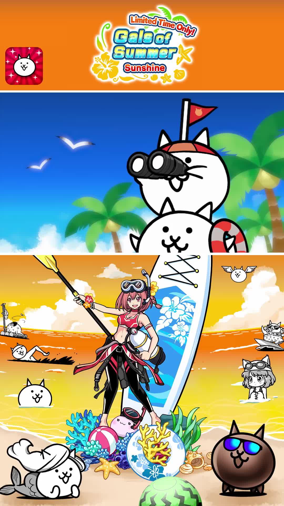 Limited Seasonal Gals of Summer Capsule set, available now