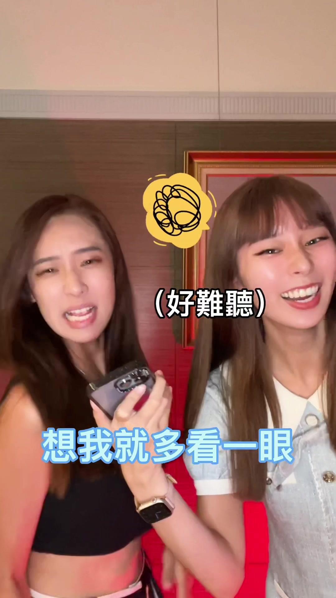 我們是被認可的歌手謝謝😃 #weplay #weplay嗨歌搶唱 #愛你