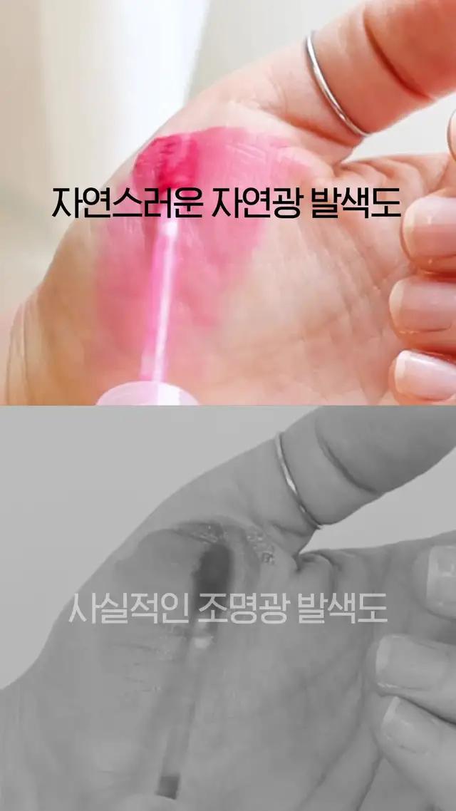 이 세상 발색 리뷰를 '여기'에 다 모았다!! 이제는 여기저기 찾지 말고 한번에 확인하세요♥︎