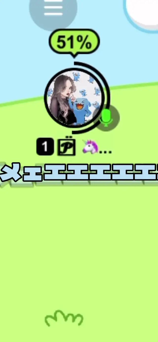 アルパカ通った？？🦙🤭#アルパカパズル#weplay#ウィプレー 