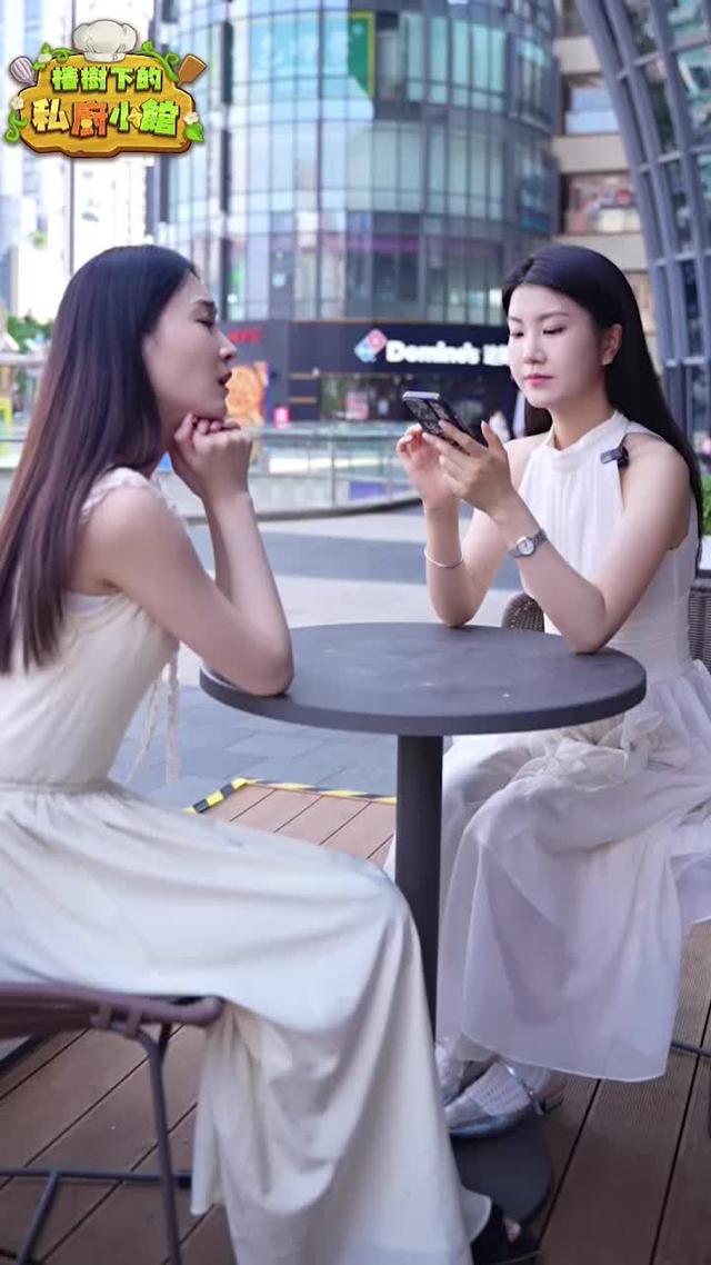 想要成為料理大師嗎？立即下載私廚小館，展開你的烹飪之旅！