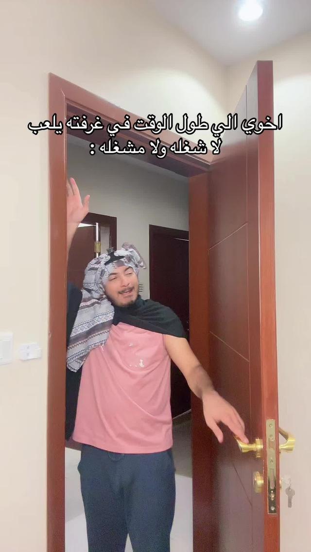 تتوقعون بنفطر اليوم خمنوا وش بيصير ؟ 😭 #callofdragons 