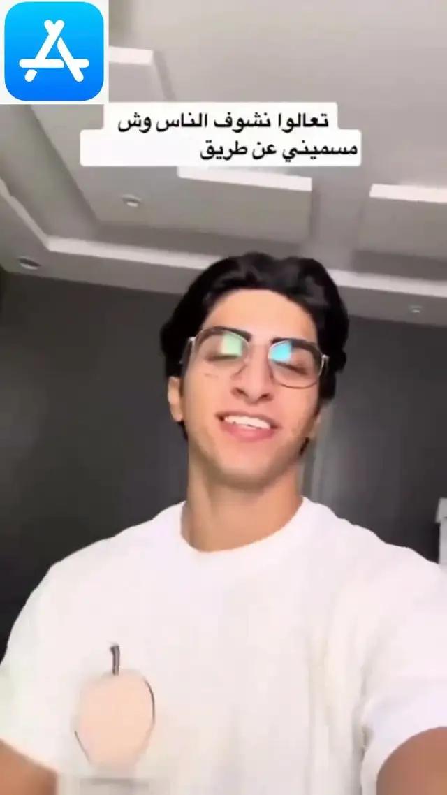 قم بالتنزيل والمحاولة