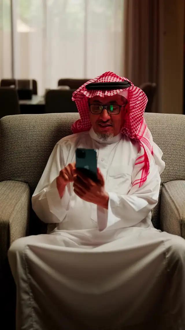 اطلب الخدمة الآن