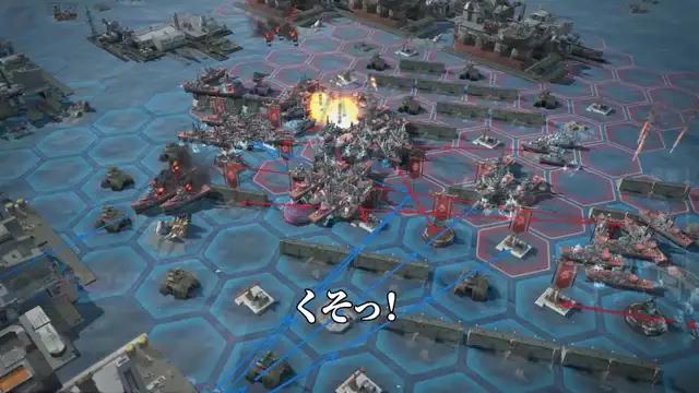 目標は、船を強化して変形させながら、戦闘で敵を倒すことです。