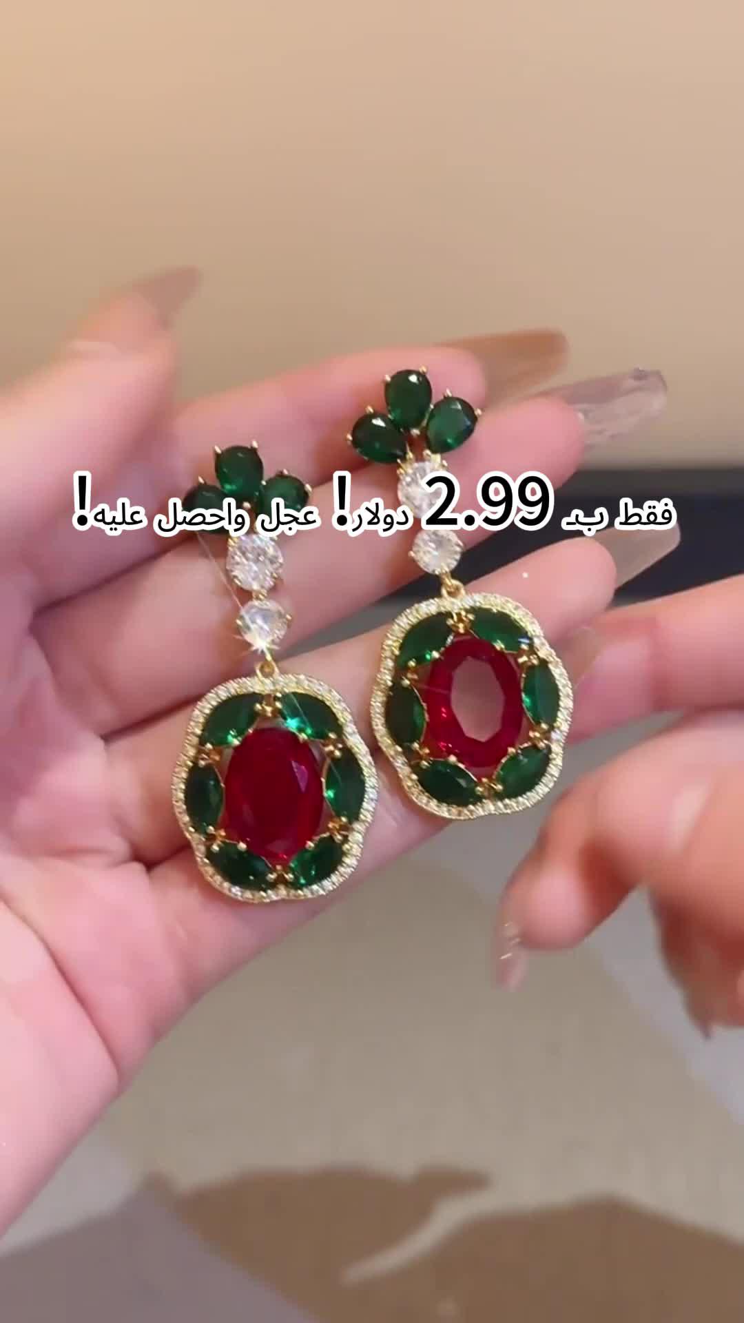 احصل على خصم يصل إلى 50% على العناصر المختارة الأكثر مبيعًا لفترة محدودة فقط.