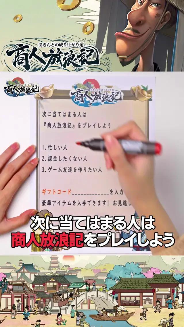 友達とできるゲーム！！！無料で遊べる