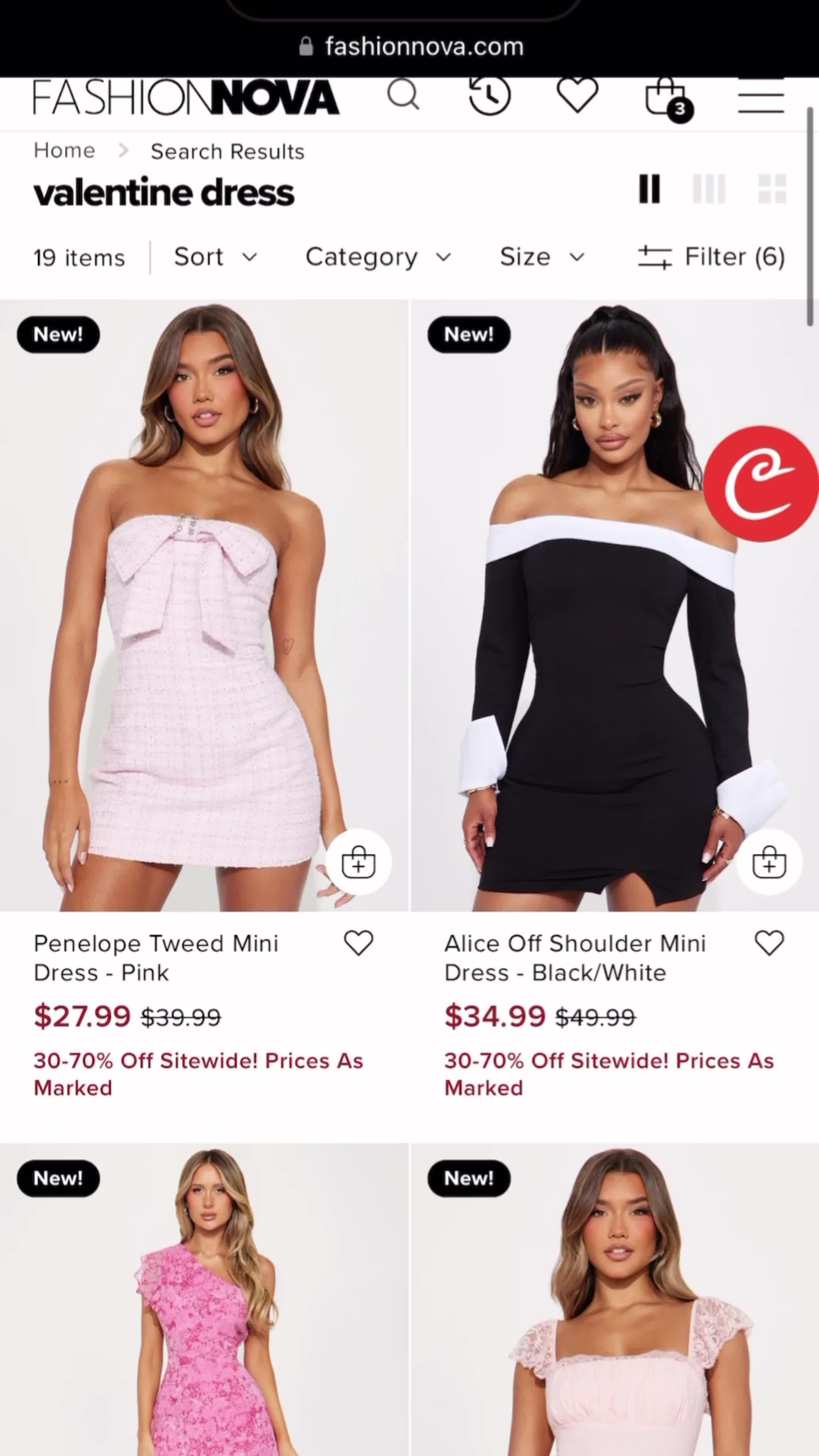 Shopping hack in 2024