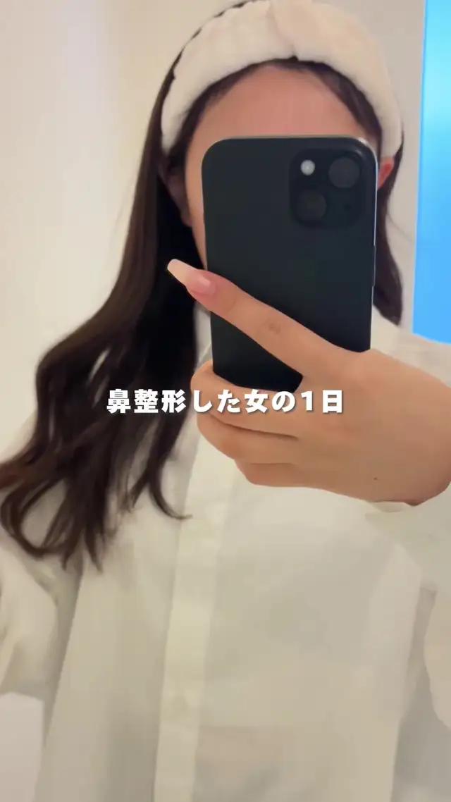 整形の口コミ予約アプリ！カンナムオンニ　クリニックの口コミ・症例をチェック！