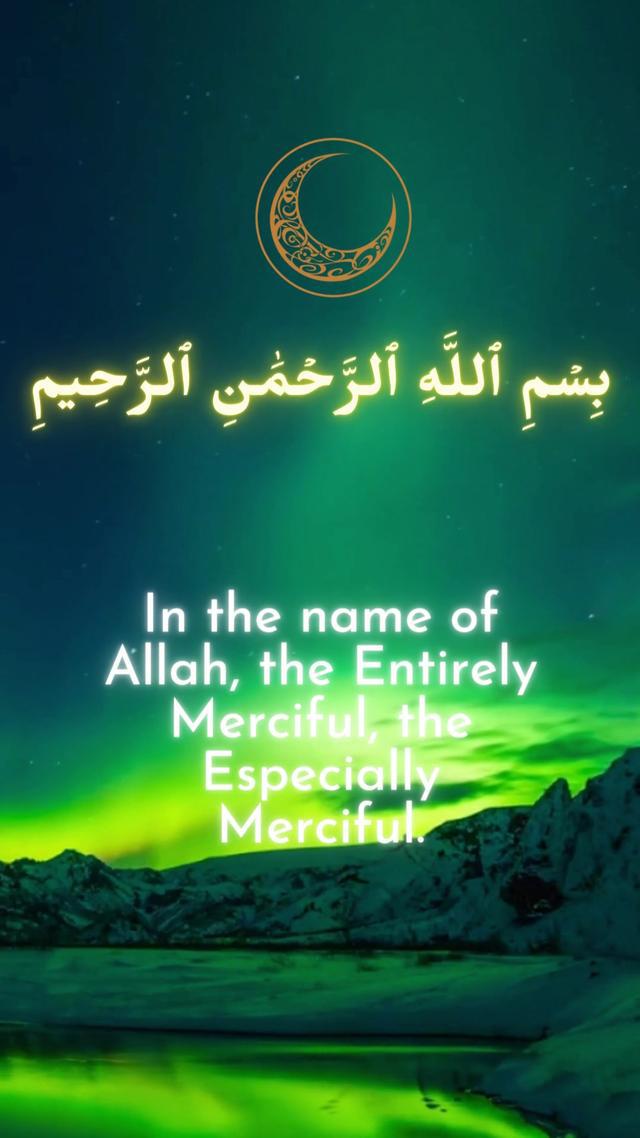 Experience the power and beauty of Surah Fatiha - the opening chapter of the Holy Quran. Let the divine words of this prayer guide you towards a deeper connection with Allah and a life filled with blessings. #deen #islam #islamic_video #simpleislam #religious #islam #deenandduniya