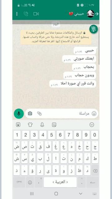 سوف يفاجئك!