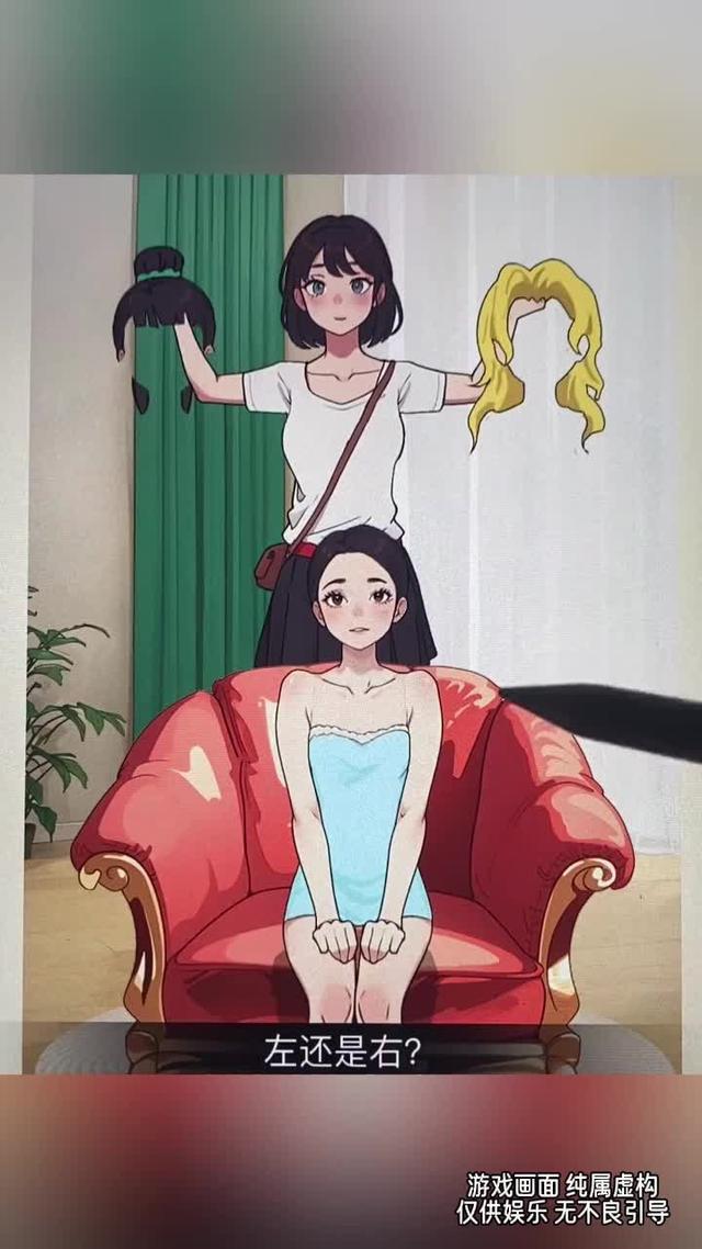 救救，還有一處綫索找不到